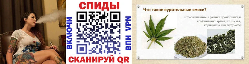 БУТИРАТ оксибутират  Купить где  Балей 