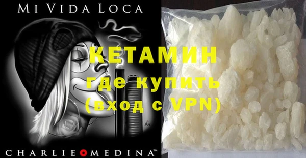 Альфа ПВП Алексеевка