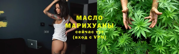 соль курить ск Алзамай