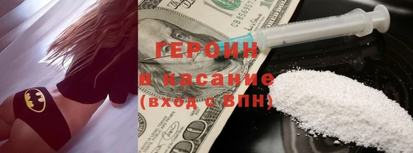 соль курить ск Алзамай