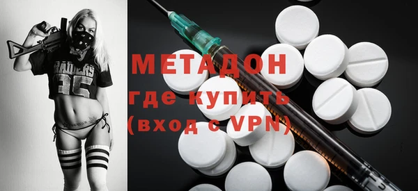 Альфа ПВП Алексеевка