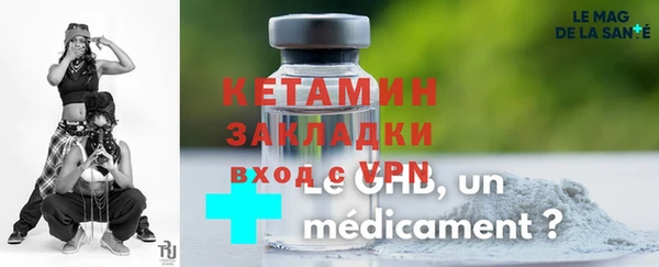 Альфа ПВП Алексеевка