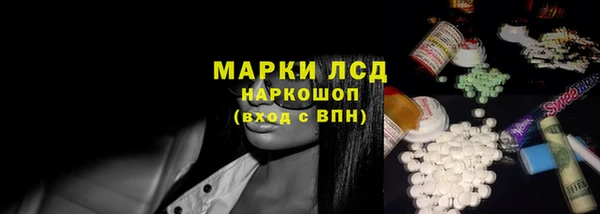 героин Алексин