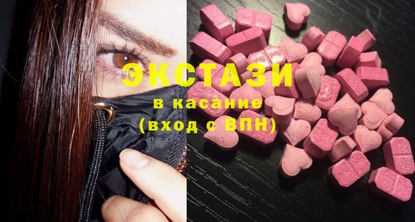 соль курить ск Алзамай