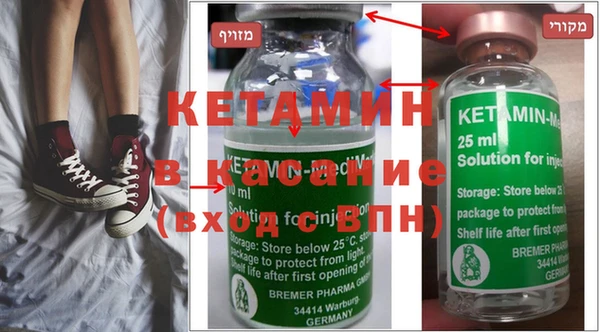 героин Алексин