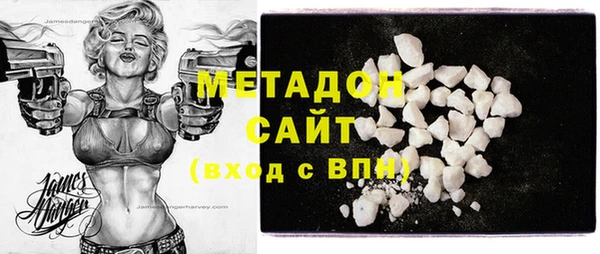 героин Алексин