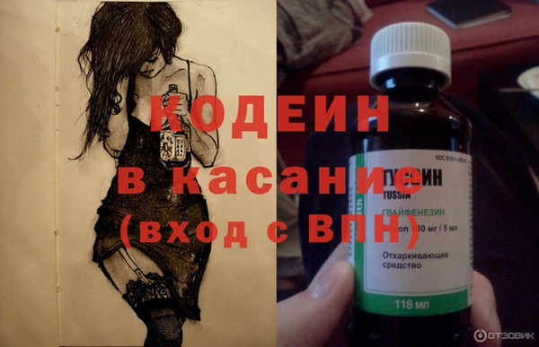 героин Алексин
