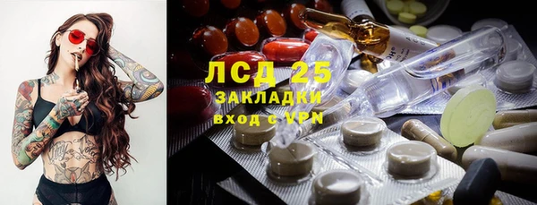 Альфа ПВП Алексеевка