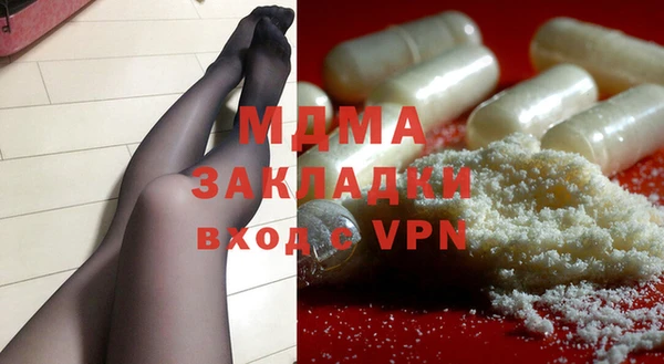 соль курить ск Алзамай