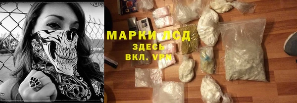 Альфа ПВП Алексеевка